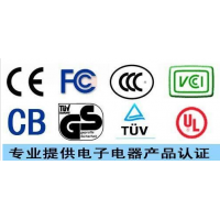 广东平板电脑FCC 7天出证  权威测试实验室