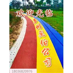 台州塑胶地坪建设工程·专业企业施工·18036820976