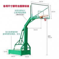 篮球架标准户外-可移动篮球架室外落地式比赛学校篮球架
