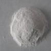 山东地区腻子粉专用纤维素批发商-山东腻子粉专用纤维素供货