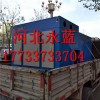 河南郑州塑料厂废气净化工艺YL-GY-40光氧催化净化设备