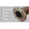 无缝45M淬火DN159超高压泵管银川厂家专业生产