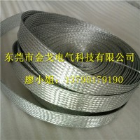 大量供应铝编织带 硅碳棒连接铝带
