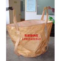 上海食品级吨袋 上海透气袋