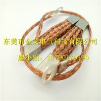 铜编织带软连接 高导电率接线铜编织带