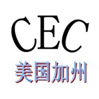 蓝牙耳机质检报告CE认证FCC认证IC认证
