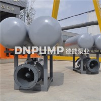 潜水轴流泵生产厂家_供​应漂浮式潜水泵