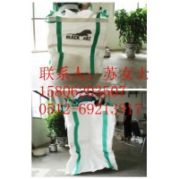 上海吨包厂家/工业集装袋/上海吊装袋