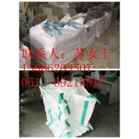 上海集装袋/上海导电集装袋/防紫外线吨袋
