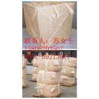 上海编织袋/桥梁预压袋订做/上海太空包订做
