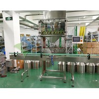 瓶装盐自动灌装机-北京星奥食用盐灌装生产线