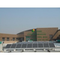 温州屋顶太阳能发电温州别墅太阳能发电温州家用太阳能光伏发电