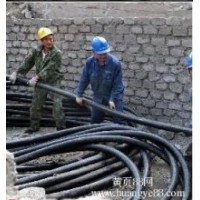 常州南京电缆线高价回收，镇江废旧电缆线回收多少钱一吨