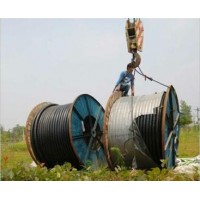 杭州萧山旧电缆线回收多少钱。宁波慈溪高价回收电线电缆公司