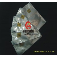 广州PCB板铝箔袋