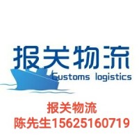 代理上海机场UPS快递进口报关HS编码/海关编码