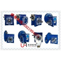 上海优昂直销NMRV050-40-1.1涡轮蜗杆变速箱