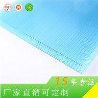 上海捷耐厂家按需加工 10mm强力型结构PC四层阳光板蜂窝阳光