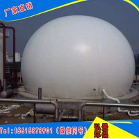 200立方储气量：浙江双膜沼气储气柜、白色软体储气池厂家