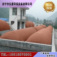 江苏徐州红泥沼气池储气包600方土建需面积大小、厂家图纸