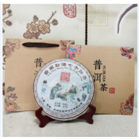 云南勐海七子饼357克大饼专用普洱茶牛皮纸袋全国包邮
