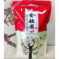 金骏眉特级红茶茶叶武夷山浓香型蜜香型黄芽新茶叶袋装250g