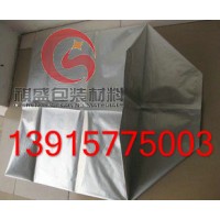 杭州铝箔袋