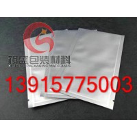 杭州防静电铝箔袋