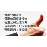 深圳内资商业保理公司经营范围p基金公司转让要求