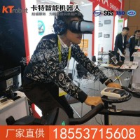 VR单车价格 逼真的虚拟现实体验 健康骑行VR单车