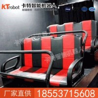 5D动感影院概述 座椅特效和环境特效 F真5D动感影院
