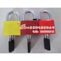 供应山东电力表箱锁生产厂家、密码锁、长铜锁、挂锁加工