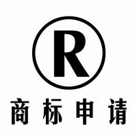 山东春信商标代理 济宁商标注册与不注册的区别