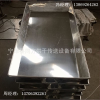 同方厂家定制铝合金焊接托盘 铝制冷冻盘