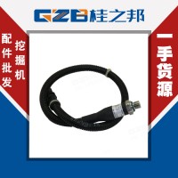 九江三一235C-9挖机压力传感器供应商B240600000314