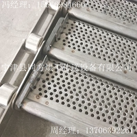 翻板链板 烘干机用不锈钢活动链板输送带 重载型翻板链板