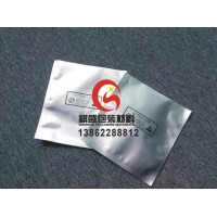 上海铝箔复合袋