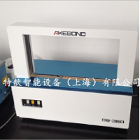 日本AKEBONO原装进口束带机，OB-360OPP纸带束带机