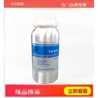 不发白防水胶1509，粘亚克力胶水,透明亚克力用什么胶水粘