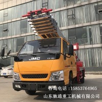 山东云梯车生产厂家 韩国进口云梯 江铃28米云梯车