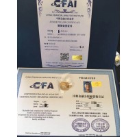 CFA注册金融分析师