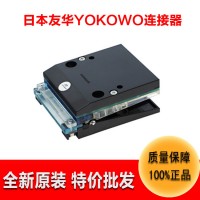 东莞连接器YOKOWO测试夹CCNX-100-35高频连接器