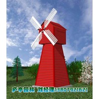 现货防腐木风车荷兰景观大型风车木质幼儿园学校田园户外电动风车