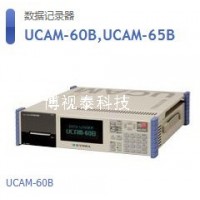 日本共和应力测试仪UCAM-60B原装进口