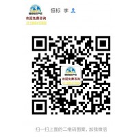 2019软件企业认证的优惠，滨州历下区双软认证