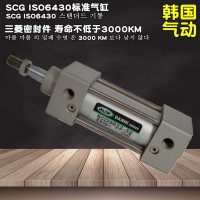 韩国DANHI丹海SCDGB32-30标准往复直线气缓冲气缸ISO6430油压气
