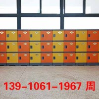 甘肃北京荣邦ABS塑料书包柜学生书柜教师学生书包柜带锁储物柜