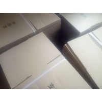 佛山专业生产纸箱  可定制  价格优惠   厂家包送