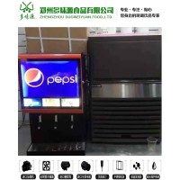 鹤壁可乐机冷饮机的正确使用方法