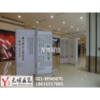上海图片展板出租、八棱柱图片展板销售租赁